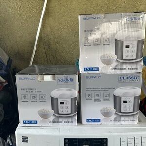 Buffalo rice cooker